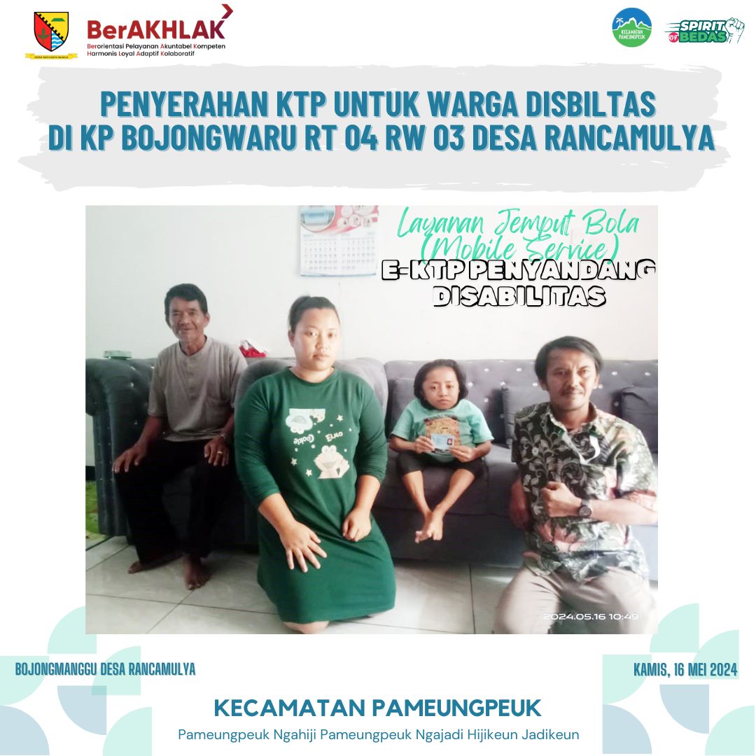 penyerahan-ktp-elektronik-kepada-penyandang-disabilitas-yang-dilakukan-secara-jemput-bola-oleh-petugas-kecamatan-pameungpeuk