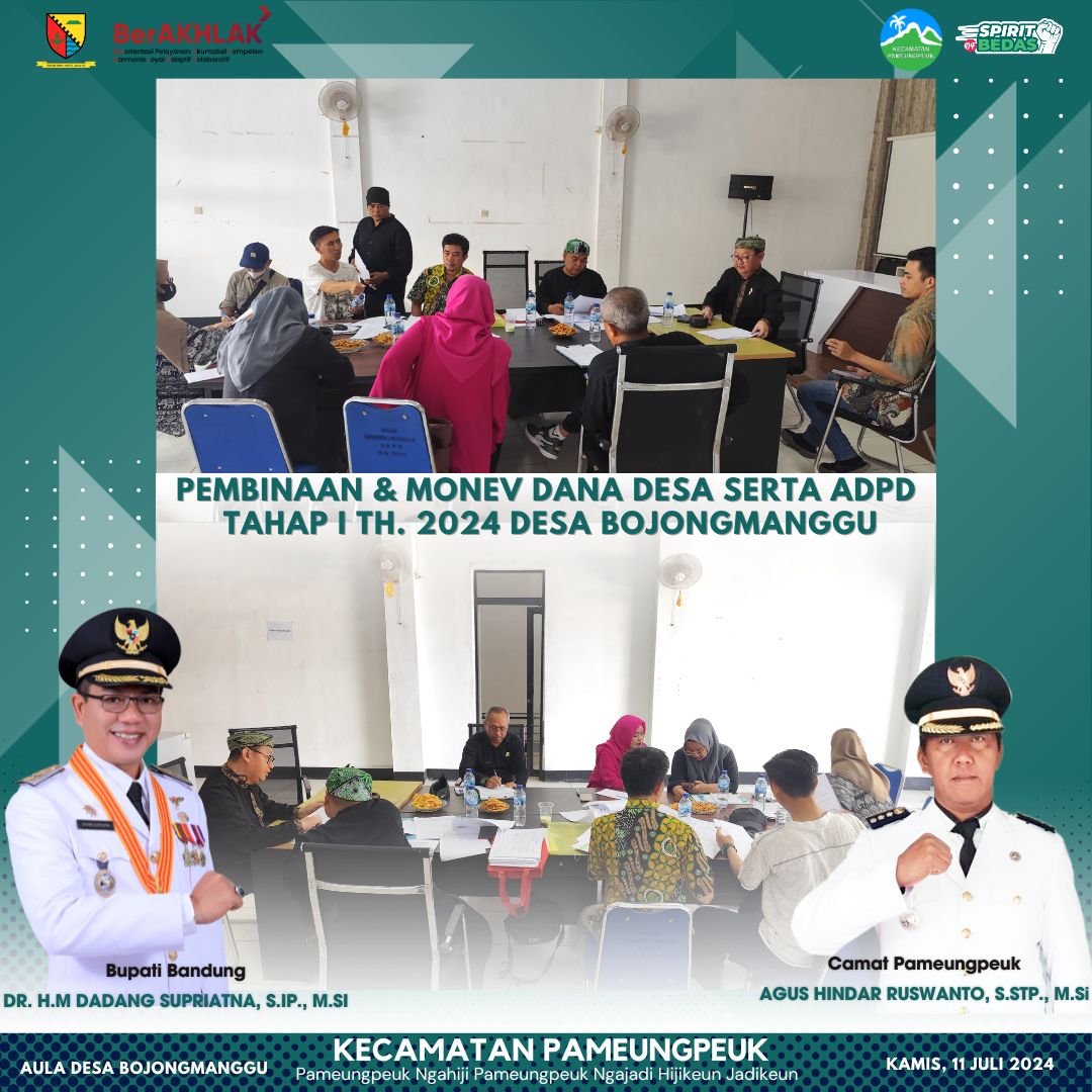 pembinaan-dan-monev-dana-desa-serta-adpd-tahap-i-tahun-2024-di-desa-bojongmanggu